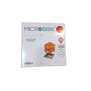 MICROBRIKตัวต่อ ไมโครบริค หัวโขนนิลนนท์ รุ่น 3DX-129