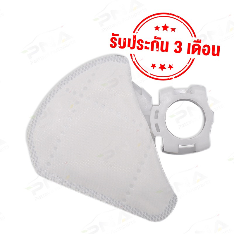 กรองหยาบปั้มติ๊ก MITSUBISHI XPANDERใหม่คุณภาพดี รับประกัน3 เดือน