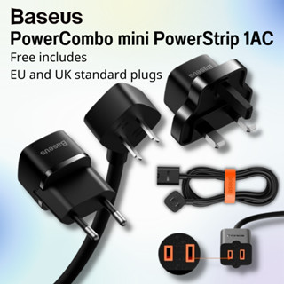 Baseus รางปลั๊กไฟ 1AC ชาร์จเร็ว PowerCombo mini PowerStrip รางปลั๊กไฟ ขนาดเล็ก 12A รองรับกําลังไฟ 2500W