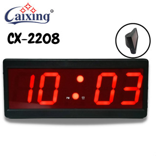 นาฬิกาดิจิตอล LED DIGITAL CLOCK 2208 นาฬิการุ่นใหม่