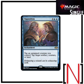 [MTG][Single][DMR] Opposition ระดับ Rare [ภาษาอังกฤษ]