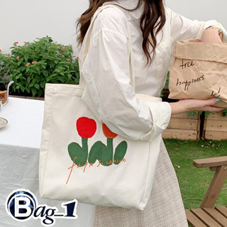 bag(BAG1816) กระเป๋าผ้า ดอกทิวลิป🌷 Fafa Sozakka &amp; Flowers มีกระดุม