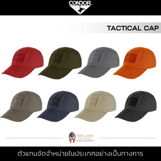 Condor - Tactical Cap หมวกแก๊ป หมวกเบสบอล กันแดด ผ้าคอตตอน สำหรับผู้ชาย และผู้หญิง