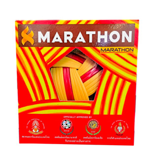 [♥ลด 23.- ใส่โค้ด KTWHS230♥]ลูกตะกร้อ มาราธอน Marathon MT201J รุ่น แข่งขันเซปักตะกร้อรุ่นยุวชน