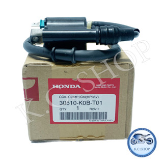 คอยล์หัวเทียน คอยล์จุดระเบิด คอยล์ใต้ถัง HONDA FORZA300 แท้ศูนย์ HONDA 100% 30510-K0B-T01 ฟอร์ซ่า 300