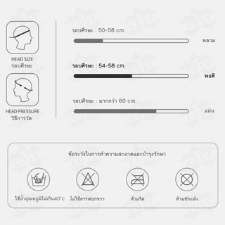 หมวกว่ายน้ำ หมวกว่ายน้ำซิลิโคน กันน้ำได้ดี ยืดหยุ่นใส่สบาย ไม่รัดศีรษะ ครอบคลุมผมได้สนิท ใช้ได้ทั้งผู้ใหญ่และเด็ก