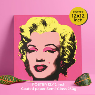 Marilyn Monroe poster, Vintage Photography โปสเตอร์ มาริลิน มอนโร ขนาด 13x19 นิ้ว และ 12x12 นิ้ว