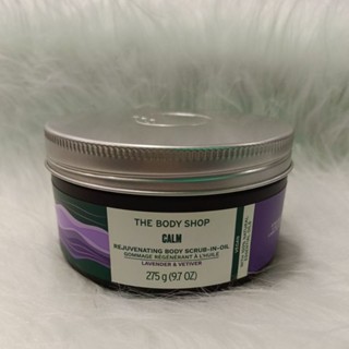 THE BODY SHOP CALM BODY SCRUB -IN -OIL LAVENDER AND VETIVER 200ML