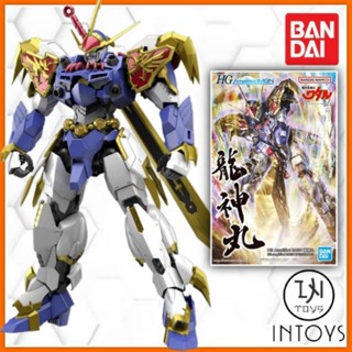 BANDAI - (HG) AMPLIFIED IMGN RYUJINMARU (Gunpla​/Gundam Model Kits)