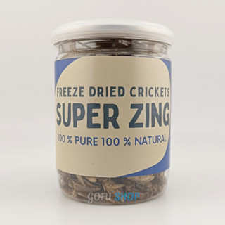 ซุปเปอร์ซิ่งสะดิ้งฟรีซดราย Super Zing Freeze Dried Cricket Acheta สำหรับสัตว์กินแมลง ชูก้า กระรอก เม่นแคระลิงมาโมเสท