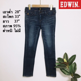 EDWIN JEANS กางเกงยีนส์กันหนาว ผสม wool 3%