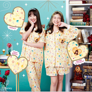 ชุดนอน Belle Happy Sunday แขนยาว ขายาว