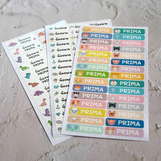 สติ๊กเกอร์ชื่อกันน้ำ ติดเสื้อผ้าและรองเท้าไม่ได้ สำหรับเครื่องเขียน ดินสอ กาวเหนียว พร้อมลอกติด ป้ายชื่อติดของใช้