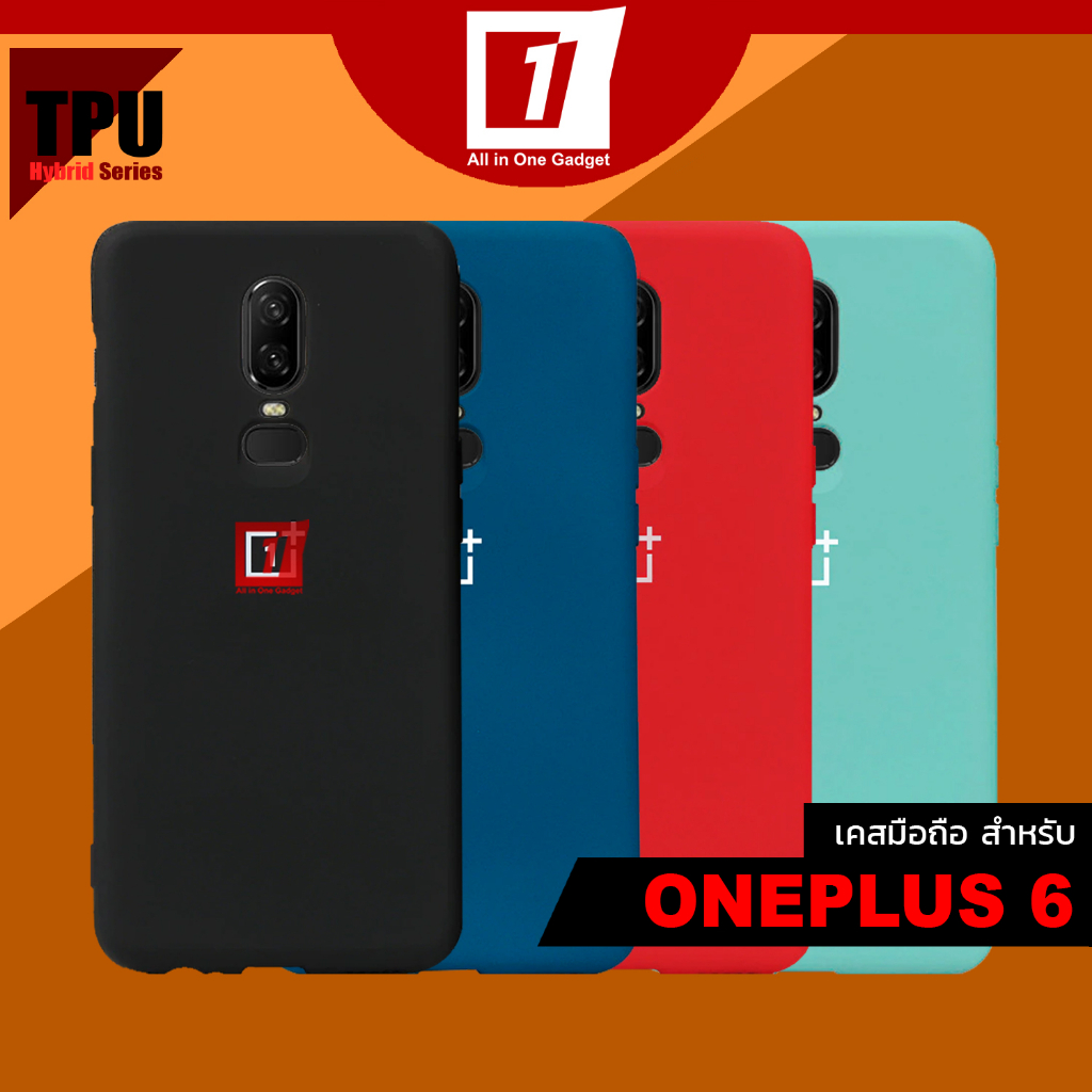 เคส Oneplus 6 :: TPU Hybrid Series Case