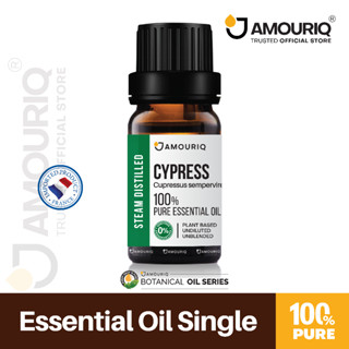 AMOURIQ® Cypress France Essential Oil Steam-Distilled 100% Pure นํ้ามันหอมระเหย ไซเปรส สนไซเปรส ฝรั่งเศส กลั่นไอน้ำ