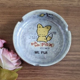 ของใหม่ ที่เขี่ยบุหรี่  Bari Bari Fox  (Hokkaido Japan)