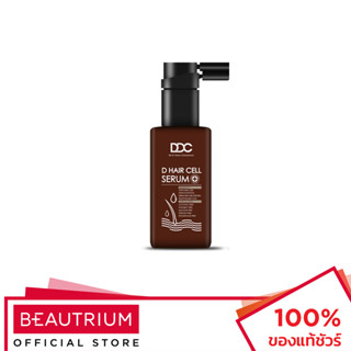 DDC D Hair Cell Serum ผลิตภัณฑ์บำรุงผม 50ml