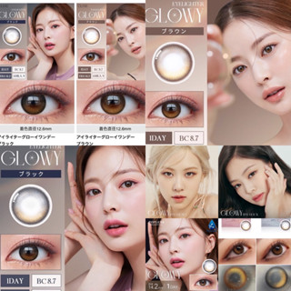 Olens Eyelighter Glowy คอนแทคเลนส์เกาหลี แบบรายวัน รุ่นใหม่ล่าสุด