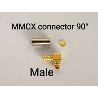 MMCX connector Male 90°, right angle. ปลั๊ก MMCX ตัวผู้ แบบ 90องศา