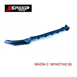 Diffuser​ หลัง Nspeed ใส่ Mazda2 Skyactive​(2015)5D