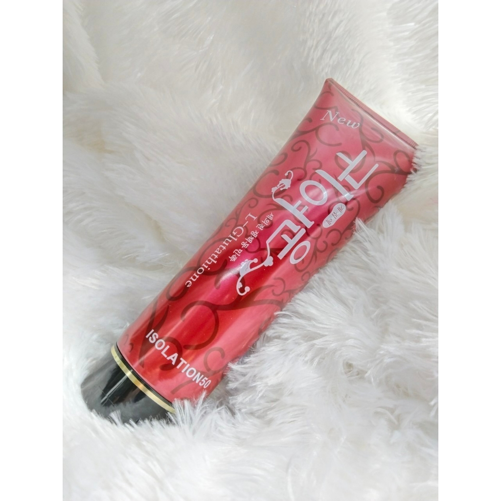 โลชั่น L-GLUTATHIONE MOIST WHITENING LOTION SPF 50 300ML.