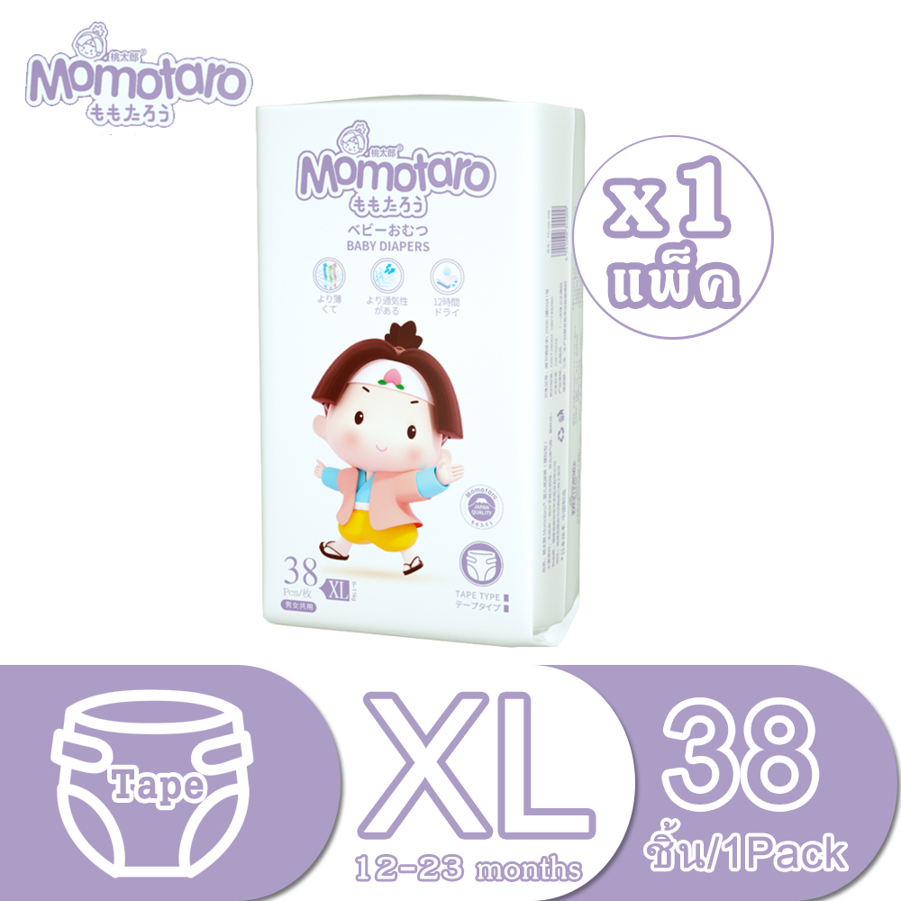 MOMOTARO Super Premium baby tape แบบเทป ผ้าอ้อมแบบเทป ไซส์ Size XL38 (1 แพ็ค)