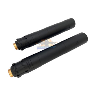 เก็บเสียงแต่งสวย Rugged (ปรับความยาวได้ 2 ขนาด)