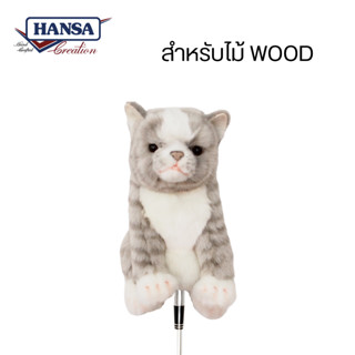 8265 Gray Cat Jacquard Golf Cover (Wood) - ปลอกคลุมไม้กอล์ฟแมวเทา