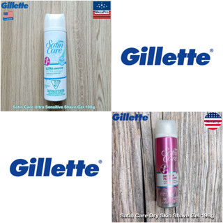 Gillette® Satin Care Shave Gel 198g ยิลเลตต์ เจลโกนขนสำหรับผู้หญิง สำหรับผิวแพ้ง่าย ผิวแห้ง