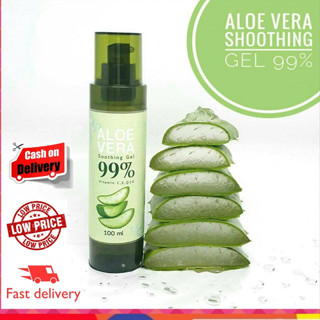 ส่งฟรี!!! Ivarin Aloe vera gel 99% ว่านหางจระเข้ ไร้น้ำหอมและแอลกอฮอลล์