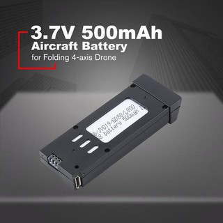 【พร้อมส่งในไทย】แบตเตอรี่ โดรนE58 E88 Q6 KK9 F10 KY905 WIFI FPV โดรนที่มีมุมภาพกว้างเครื่องประดับ