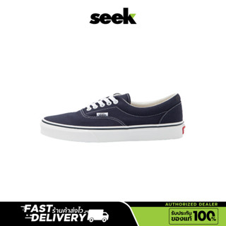 Vans (พร้อมส่ง) Era Navy รองเท้าผ้าใบสีกรม-ร้านSEEK การันตีของแท้ 100% VANS Authorized Dealer