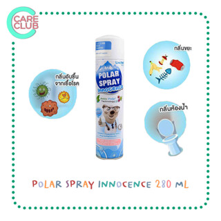 POLAR SPRAY INNOCENCE 280 ML โพลาร์สเปรย์ อินโนเซนส์ 280 มล.