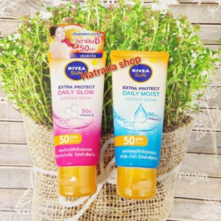 Nivea Sun Extra Protect Daily Serum Spf50 Pa+++ ขนาด70ml