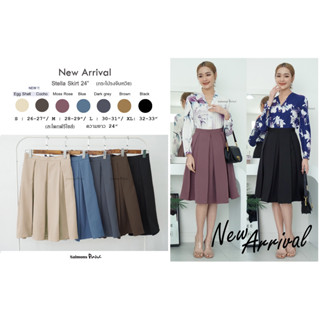 Stella Skirt *กระโปรงคุณภาพดี S/M/L ซิปหลัง ทรงจีบทวิช กระโปรงทำงาน Salmonspink