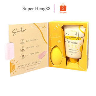 กันแดดมีด้า Meda แถมฟองน้ำ กันแดดเนื้อมูส Meda sunscreen Spf 50PA+++ 20g.