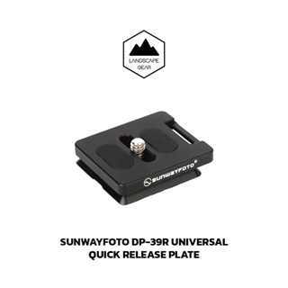 SunwayFoto Universal Quick Release Plate รุ่น DP-39R