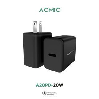 ALPHAX A20PD 20W Adapter ชาร์จไว หัวชาร์จเร็ว USB-C แถมสายชาร์จในตัว Type C to C / Type C to L รับประกันสินค้า 1 ปี