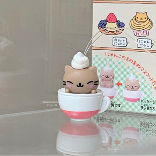 Nyanko Coffee Charm San-X 2004, พวงเนียนโกะในกล่อง