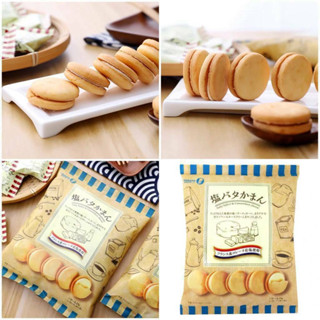 คุกกี้เนย สอดไส้ครีมชีสเข้มข้น Takara Biscuit Salty Butter &amp; Camembert Cheese ไส้ครีมชีสจากญี่ปุ่น 137g