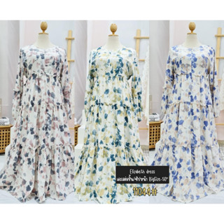 เดรส รุ่น 11044 เดรสต่อชั้นลายดอก (อก40-50นิ้ว) BIG SIZE