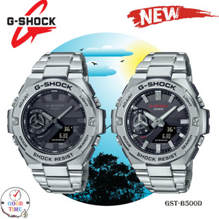 G-shock แท้ นาฬิกาข้อมือผู้ชาย รุ่น GST-B500D-1A1DR,GST-B500D-1ADR (สินค้าใหม่ ของแท้ ประกัน CMG)