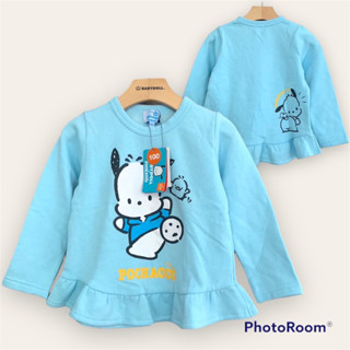 เสื้อ babydoll x pochacco #งานลิขสิทธิ์แท้ by p phi shop