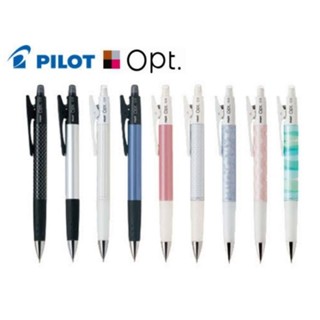 PILOT ดินสอกดเขย่าไส้ Mechanical Pencil Pilot Opt. ขนาด 0.5mm. สินค้านำเข้าจากประเทศญี่ปุ่น ของแท้