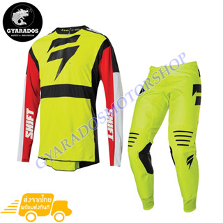 ชุดวิบาก ชุดขี่มอเตอร์ไซค์วิบาก Motocross Gear 2020 Flo Yellow 🔥พร้อมส่ง🔥มีเก็บปลายทาง