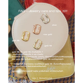 Julys - rocky heartie earrings