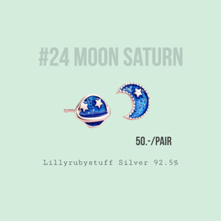 LLRB | ดาวเสาร์ ต่างหูเงิน 925 Blue saturn