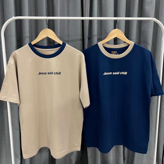 เสื้อยืดทรงโอเวอร์ไซส์ ผ้าคอตตอน แบบหนา ลาย Jesus said Chill(SB0645)