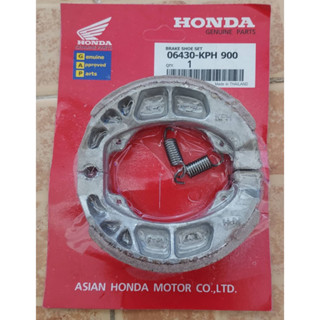 ผ้าเบรคหลังแท้ HONDA WAVE ทุกรุ่น (06430-KPH-900)  ผ้าเบคหลังแท้ 100%