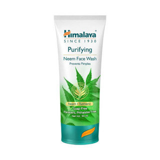 หิมาลายาเพียวริฟายอิ้งสะเดาเฟซวอช 50มล purifying neem face wash 50ML